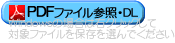 ../0110image_geared/0110geared-E6-E23.pdf